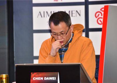 Chen Dawei